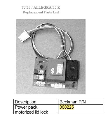 Power pack, lid lock, PN. 368225